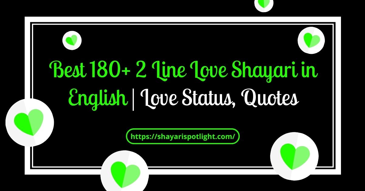 Best 180+ 2 Line Love Shayari in English | Love Status, Quotes